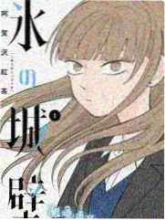 现在就出发第2季 第5期 沙漠公路的日落合唱